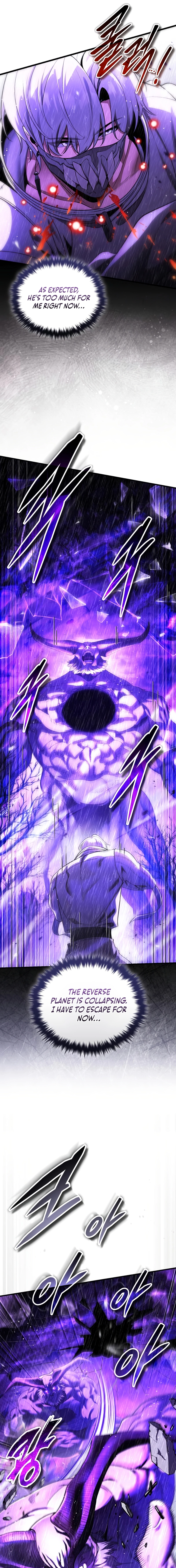 Echoes of the Reverse Planet Chapter 27 image 06